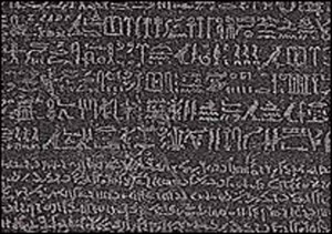 Rosetta Stone - Detail
