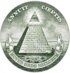 The Great Seal - with the All Seeing Eye (Iris)