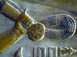 A Menat Necklace at Seti I Temple - Abydos
