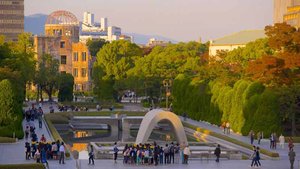 Hiroshima-Peace-Memorial-Museum.jpg