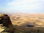 Makhtesh Ramon