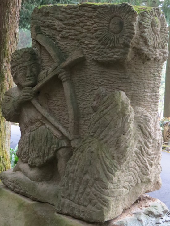 Sculpture representing the myth of the 'sun hunter', of the Bunun Nation (Taiwan), by Karavayan Pali (1929-), Formosan Aboriginal Culture Village, Yuchi, Taiwan. © Marinus Anthony Van Der Sluijs