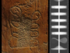 Pipette petroglyph vs computer simulated plasma toroid